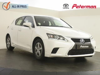 Lexus CT - 358385663-0