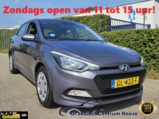 Hyundai i20 - 216021212-0