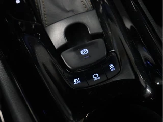 Toyota C-HR [CRUISE CONTROL, CAMERA, BLUETOOTH VERBINDING, STOELVERWARMING, JBL AUDIOINSTALLATIE, MULTIFUNCTIONEEL STUURWIEL, NIEUWSTAAT] - afbeelding nr 17
