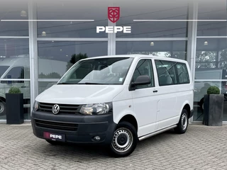 Volkswagen Transporter - 87984480-0