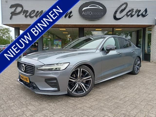 Volvo S60 - 48854406-0