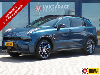 Lynk & Co 01 - 22463488-0
