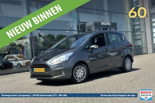 Ford B-MAX - 450162217-0