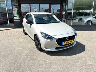 Mazda 2 Mazda 2 1.5 SKYACT-G SPORT. - afbeelding nr 1