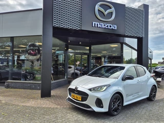 Mazda 2 Hybrid 2 VVT-i 1.5 116 HOMURA / Demo