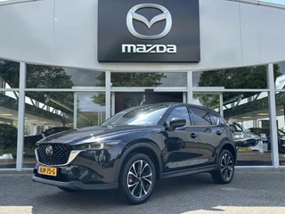 Mazda CX-5 Mazda CX-5 2.0 e-SkyActiv-G M Hybrid 165 Exclusive-Line - afbeelding nr 1