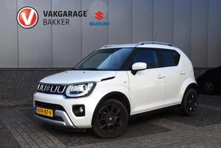 Suzuki Ignis 1.2 Smart Hybrid Select