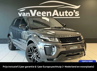 Land Rover Range Rover Evoque - 370297140-0