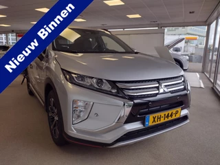 Mitsubishi Eclipse Cross - 293610072-0