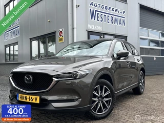 Mazda CX-5 Mazda CX-5 2.5 SkyActiv-G 194 GT-M 4WD Clima Acc Leer Carplay Afn.Trekh. 19