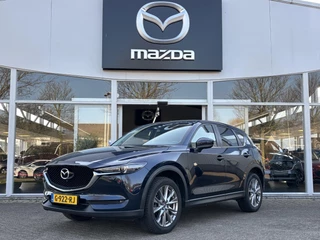 Mazda CX-5 Mazda CX-5 2.0 SkyActiv-G 165 Sport Selected NL-Auto, Dealer Ond., Trekhaak, Automaat, Navigatie, Carplay/Android Auto, Head-up, Parkeerhulp V+A , Camera - afbeelding nr 1