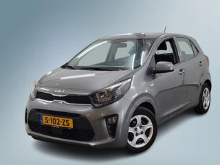 Kia Picanto - afbeelding nr 1