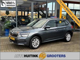 Škoda Kamiq - afbeelding nr 1