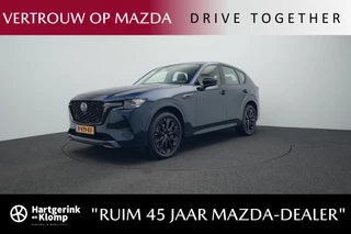 Mazda CX-60 Mazda CX-60 2.5 E-SKYACTIV PHEV Homura 4WD automaat : dealer onderhouden - afbeelding nr 1