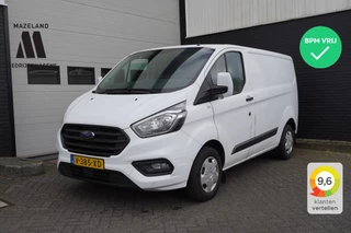 Ford Transit Custom - 186708820-0