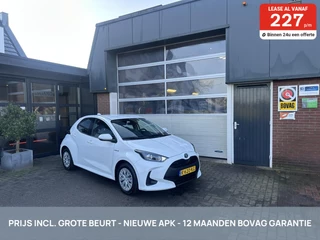 Toyota Yaris Toyota Yaris 1.5 Hybrid Active CARPLAY/ECC *ALL-IN PRIJS* - afbeelding nr 1