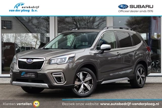 Subaru Forester - 426424674-0