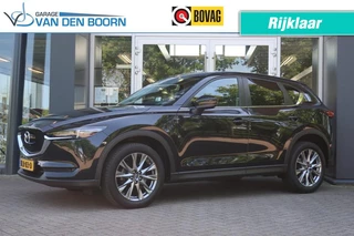 Mazda CX-5 - 39623484-0