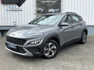 Hyundai Kona 1.6 GDI HEV Comfort | Facelift | Carplay | Camera | PDC | Stoel+stuurverw.