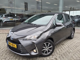 Toyota Yaris 1.5 Hybrid Y20 | Stoelverwarming | Achteruitrijcamera |