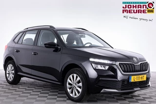 Škoda Kamiq 1.0 TSI Ambition ✅ 1e Eigenaar