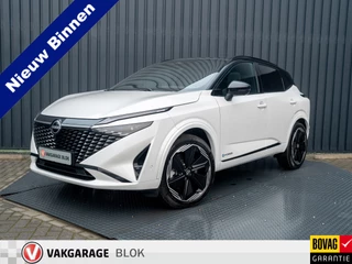 Nissan QASHQAI 1.5 e-Power N-Design | 20'' | Bose | 360 camera | Dodehoek sensoren | keyless | Panodak |