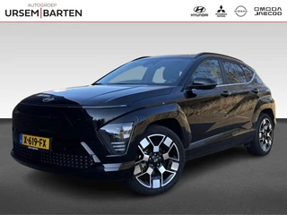 Hyundai Kona Electric Premium 65.4 kWh