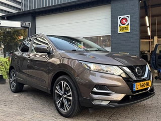 Nissan QASHQAI - 29268358-0