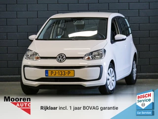 Volkswagen up! - 427604242-0