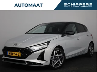 Hyundai i20 1.0 T-GDI Premium