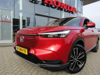 Honda HR-V 1.5 i-MMD 131pk CVT Elegance, Vol leder,Trekhaak,Allweatherbanden
