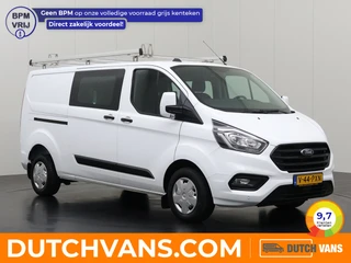 Ford Transit Custom 2.0TDCi 130PK Lang Dubbele Cabine | Standkachel