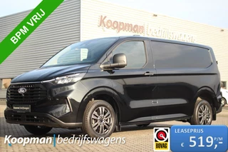 Ford Transit Custom 320 2.0TDCI 136pk