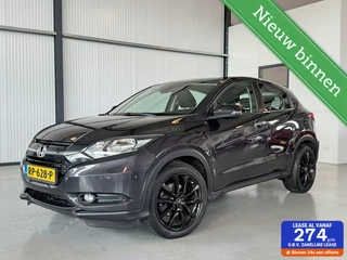 Honda HR-V Honda HR-V 1.5 i-VTEC Elegance|Camera|Navi|Trekhaak| - afbeelding nr 1