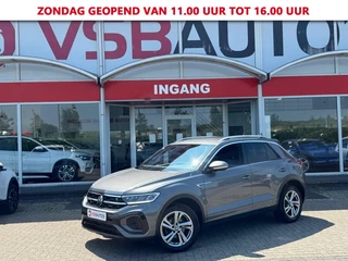 Volkswagen T-Roc - 158863957-0