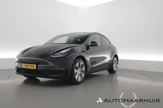 Tesla Model Y Long Range AWD 75 kWh