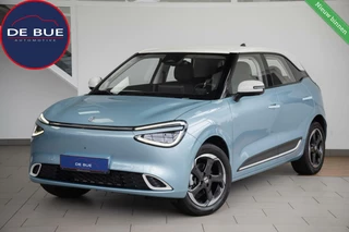 Dongfeng Box - 146450635-0