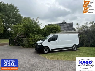Opel Vivaro - 250080919-0