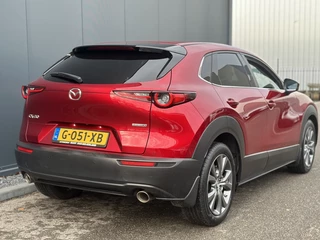 Mazda CX-30 - afbeelding nr 7