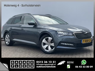 Škoda Superb - 433268046-0