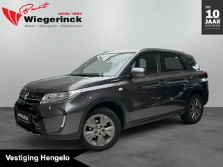 Suzuki Vitara 1.5 Hybrid Select [ ALL-SEASON BANDEN | CARPLAY | CLIMA I NAVI ]