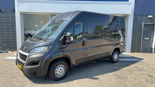 Peugeot Boxer 2.2Bleu Hdi L2/H2 Premimum | Lat om Lat