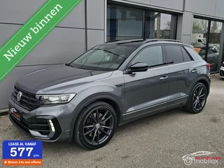 Volkswagen T-Roc - 290258084-0