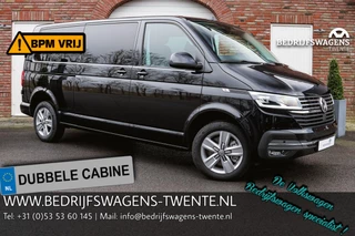 Volkswagen Transporter Volkswagen Transporter T6.1 2.0 TDI 204PK DSG L2H1 HIGHLINE DUB/CAB Standkachel | Leder | LED | Trekhaak | Full Option | - afbeelding nr 1
