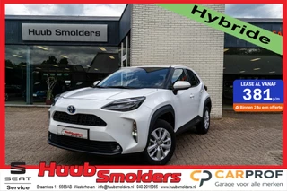 Toyota Yaris Cross Toyota Yaris Cross 1.5 Hybrid Active - afbeelding nr 1