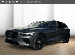 Volvo V60 T6 AWD Plus Dark | 360-camera | Harman Kardon Audio | Trekhaak