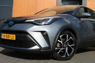 Toyota C-HR Toyota C-HR 2.0 Hybrid Style Luxury | JBL | Camera | Navi - afbeelding nr 16