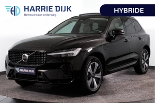 Volvo XC60 - 425264871-0