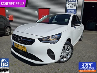 Opel Corsa-e Opel Corsa-e  50 kWh 3 fase ✅2020✅km48980✅scherpe prijs ✅ - afbeelding nr 1