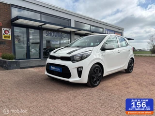 Kia Picanto - 6320633-0
